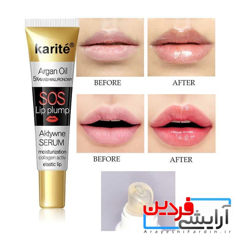 حجم دهنده لب کاریته روغن آرگان حجم دهنده لب کاریته حاوی روغن آرگان - Image 4