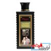 شامپو تریاک ضد ریزش مو دیسار - Image 2