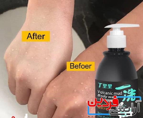 شامپو سفید کننده جادویی صورت و بدن volcanic mud شامپو سفید کننده جادویی صورت و بدن اورجینال ضد آب حجم 250 میل - Image 2
