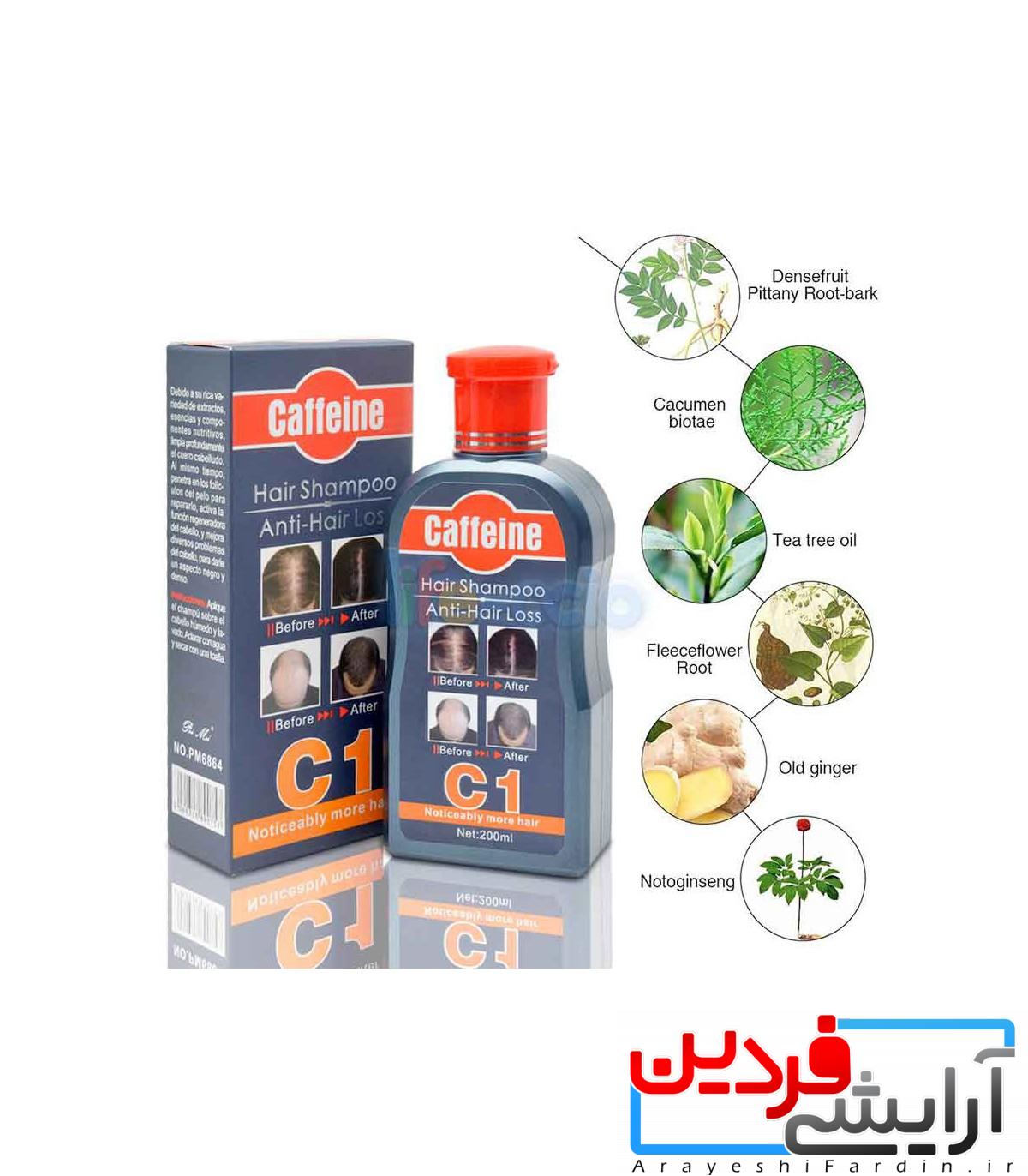 شامپو-ضد-ریزش-مو-کافئین-مدل-c1 شامپو ضد ریزش مو کافئین مدل C1 - Image 2