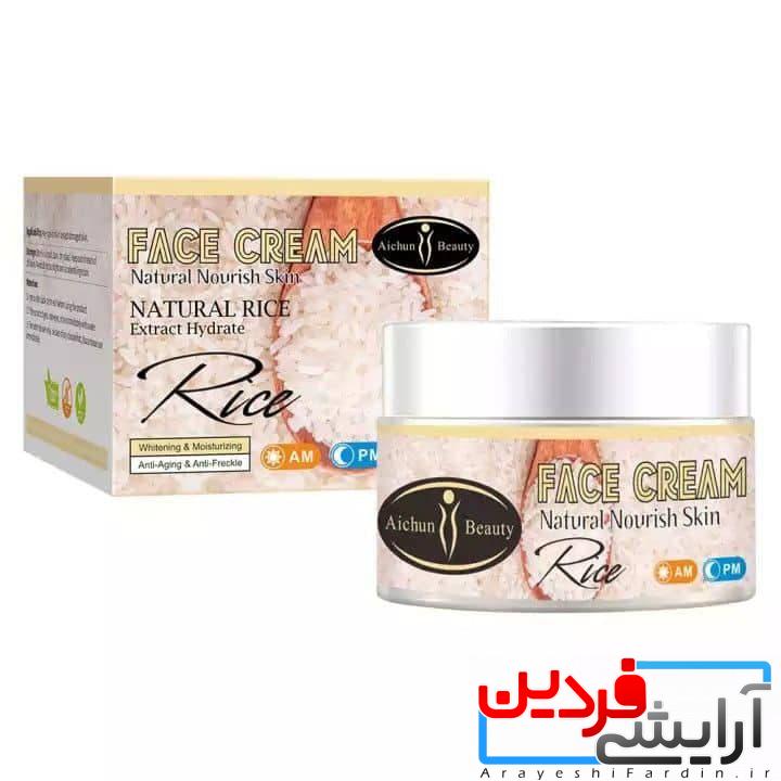 کرم-صورت-برنج کرم سفید کننده صورت برنج آیچون بیوتی - Image 1