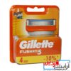 تیغ یدک ژیلت مدل Fusion 5 بسته ۴ عددی