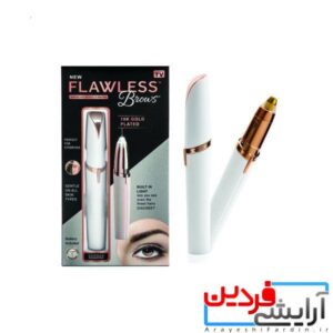 موزن ابرو فلالس مدل K17