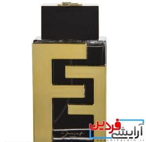 ادو پرفیوم مردانه ژک‌‌ساف مدل اف اف-Jacsaf FF Eau De Parfum - Image 2