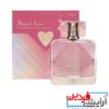 ادو پرفيوم زنانه ژک ساف سوییت لاو Jacsaf Sweet Love