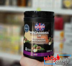 شامپو و ماسک RONNEY Macadamia - Image 2