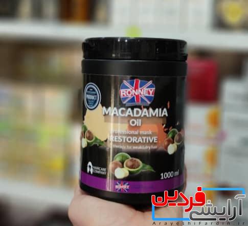 IMG_20220224_212614 شامپو و ماسک RONNEY Macadamia - Image 2