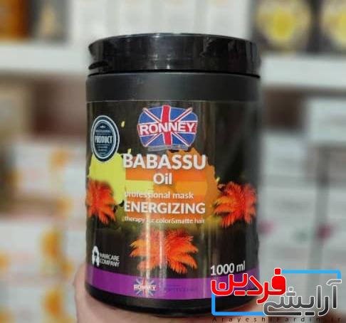 IMG_20220225_224425 ست شامپو و ماسک RONNEY Professional Mask Babassu Oil Energizing Therapy - Image 2