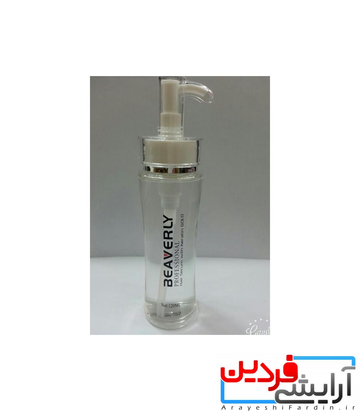 beaverly-hair-serum-with-keratin-gold سرم کراتینه موی بیورلی - Image 2