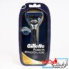 خودتراش ژیلت فیوژن پروگلاید