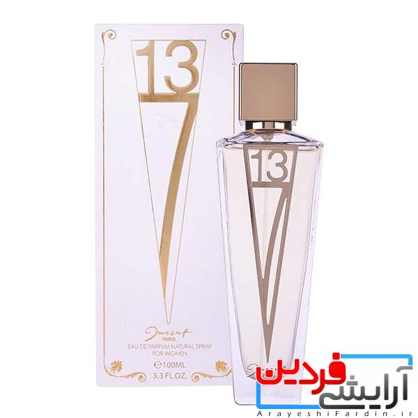 sqlnmkKdo51Wy30R عطر زنانه اف 713 ژک ساف Jacsaf F713 EDP For Women - Image 1