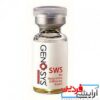 کوکتل ضد لک و روشن کننده ژنوسیس GENOSYS SWS - Image 2
