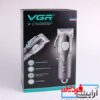 ماشین اصلاح وی جی آر مدل VGR V-276 - Image 5