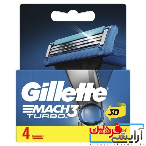 تیغ-یدک-ژیلت-مدل-مچ-تری-توربو-Match-3-Turbo-3D-بسته-4-عددی-4 تیغ یدک ژیلت مچ تری توربو 4 عددی - Image 1
