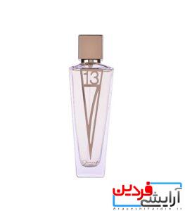عطر زنانه اف 713 ژک ساف Jacsaf F713 EDP For Women - Image 2