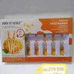 ویال ویتامین c مراقبت از پوست 7 روزه iman of noble - Image 3
