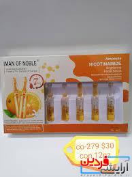 ویال ویتامین c مراقبت از پوست 7 روزه iman of noble ویال ویتامین c مراقبت از پوست 7 روزه iman of noble - Image 3