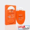 کرم ضد آفتاب اَون Spf50