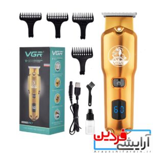 خط زن حرفهای وی جی آر مدل V-927