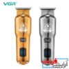 خط زن حرفهای وی جی آر مدل V-927 - Image 3