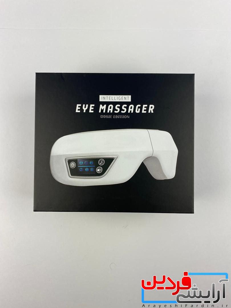 IMG_20220313_155343_318 عینک ماساژ  eye massager - Image 4