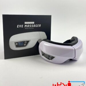 عینک ماساژ  eye massager