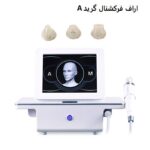 دستگاه لیزر آراف فرکشنال Fractional RF - Image 3