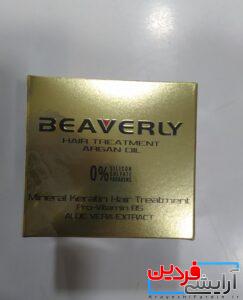 پک ماسک و شامپو کراتینه بیورلی اصل - Image 4