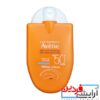 کرم ضد آفتاب اَون Spf50 - Image 2