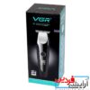 ماشین خط زن وی جی ار مدل V-059 - Image 3
