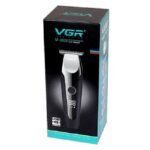 ماشین خط زن وی جی ار مدل V-059 - Image 3