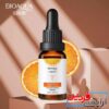 سرم ویتامین سی بیوآکوا Bioaqua Vitamin C Serum - Image 2