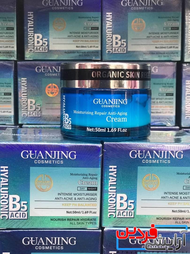 2dbbeb9f20014930b6872e070b68f5d9 کرم ترمیم کننده ضدچین و چروک گوانجینگ کاسمتیک guanjing - Image 1