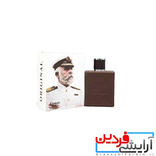 3660563 ادکلن کاپیتان بلک vip - Image 2