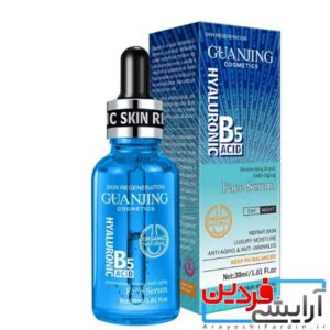 سرم ضد جوش و ضد پیری گوانجینگ کاسمتیک