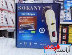 ماشین اصلاح حرفه ای SOKANY مدل 9909 - SK - Image 3