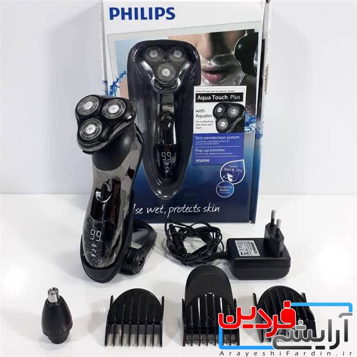 IMG-20220418-WA0042 ریش تراش فیلیپس مدل PHILIPS RQ-1580 - Image 1