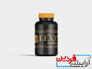 ماسک پیلینگ آنزیمی لکسینا