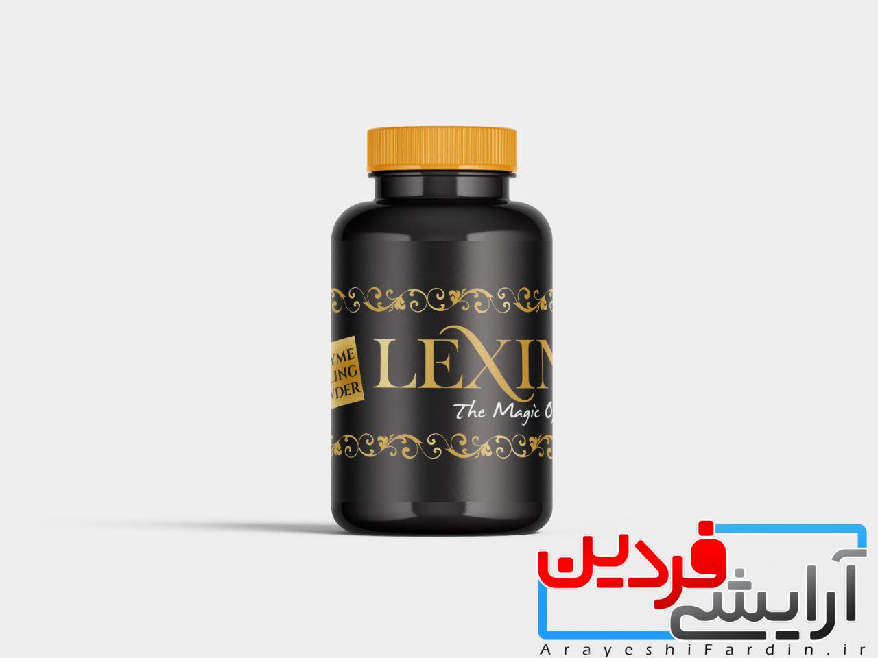 IMG_20220411_011001_972 ماسک پیلینگ آنزیمی لکسینا - Image 1