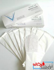 ماسک گچی لیفت مادلینگ 5D