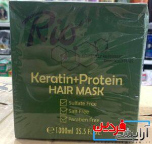 ماسک موهای آسیب دیده ریو Rio - Image 2
