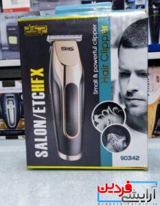 ماشین اصلاح توربو صفر زن دی اس پی DSP مدل 90342