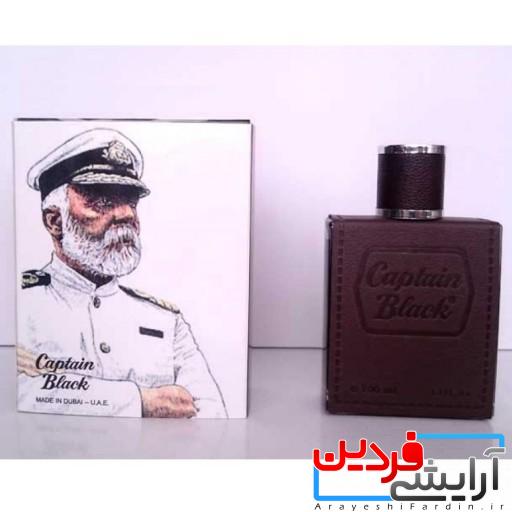 W3tD2oFrWKxxSKitLrN6uG5xIUgBnPI9iv080EET.jpeg_512X512X70 ادکلن کاپیتان بلک vip - Image 1