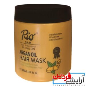 ماسک مو روغن آرگان ریو