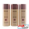 کراتین اینوآر جی هیر  Inoar Ghair Hair