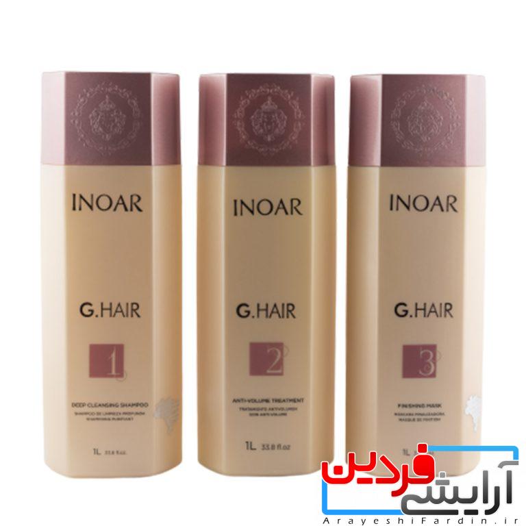 hdkhv-noar-768x768 کراتین اینوآر جی هیر  Inoar Ghair Hair  - Image 1