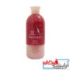 پروتئین آ رزگلد protein A rose gold - Image 2