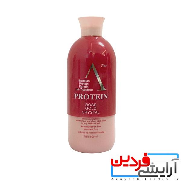 protein-a-rose-gold پروتئین آ رزگلد protein A rose gold - Image 2