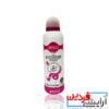 اسپری نینا ریچی زنانه اکو