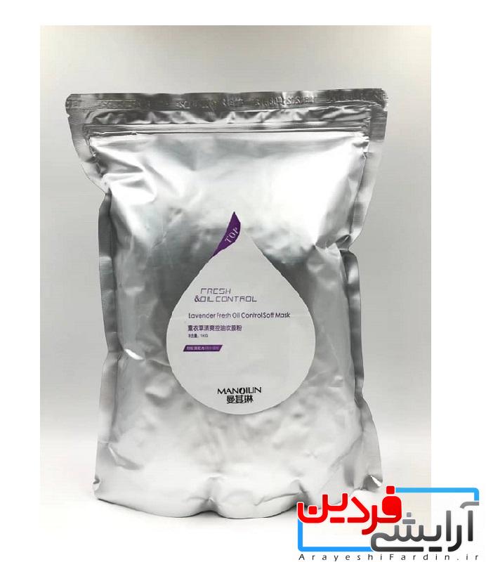 ماسک-لاتکسی-اسطوخودوس-مانولین ماسک لاتکسی اسطوخودوس مانولین - Image 1